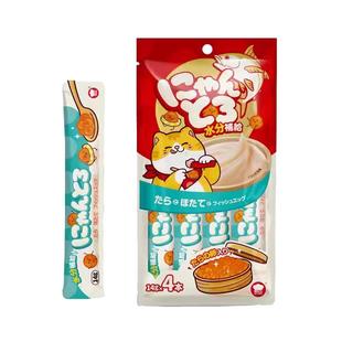 日本地狱厨房猫条猫咪零食肉泥营养增肥发腮奖励零食不添加诱食剂