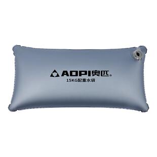 奥匹户外负重水袋回弹网反弹网足球门配重袋固定防风防倒注水加压