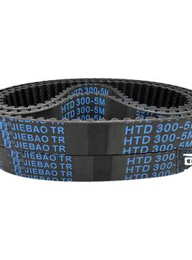 捷豹同步带HTD1895-5M 1910-5M 1930-5M 1945-5M 1950-5M JIEBAO
