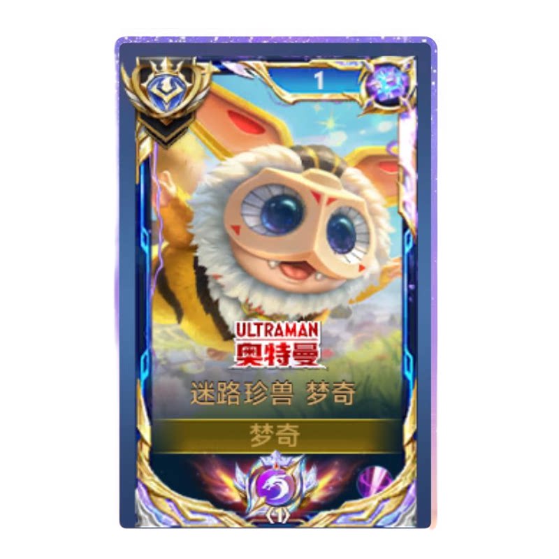 墨子迪迦奥特曼大立牌模型摆件
