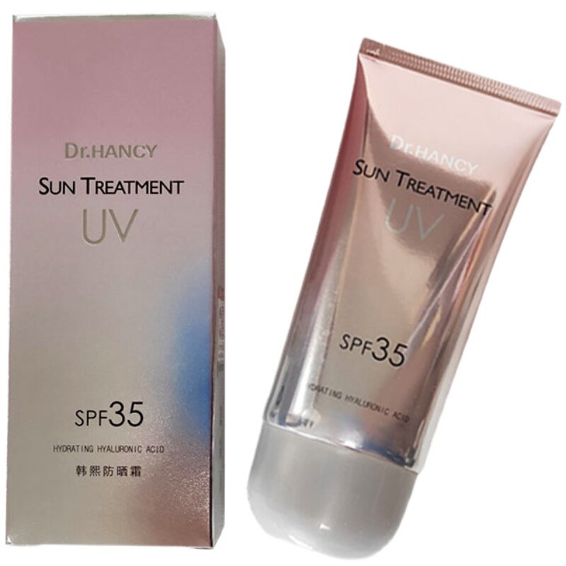 韩熙防晒霜spf35春夏季女面部清爽型控油美白防紫外线平价学生党
