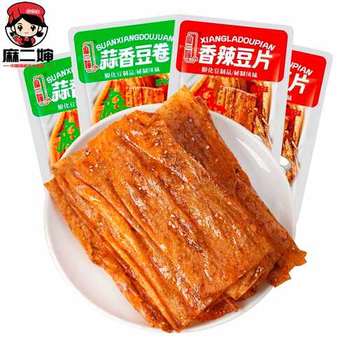 麻二婶萍乡辣片小包装24g/包麻辣手撕豆皮江西特产麻辣平江口味