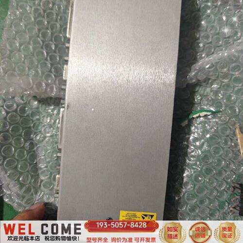 原装正品Bently Nevada Backplate Model 12576001现货议价