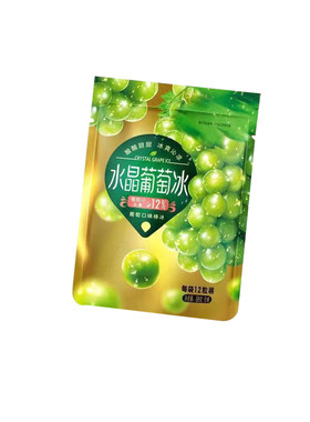宏宝莱中国-18度冰球雪糕多口味