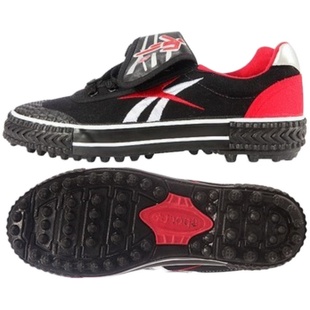 双星名人透气碎丁帆布足球鞋男女儿童足球训练鞋亲子运动踢球鞋