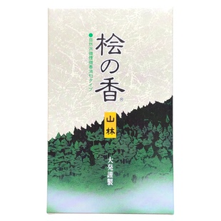 日本 大发 桧之香日式微烟 香薰香料 安安静静山林香调