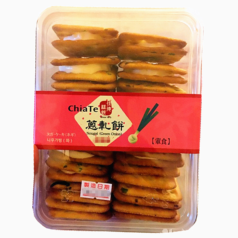 毛雪汪钟楚曦同款台湾特产零食佳中式糕点/新中式糕点