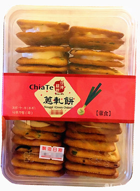 毛雪汪钟楚曦同款台湾特产零食佳德香葱牛轧糖饼干葱轧饼茶糕点