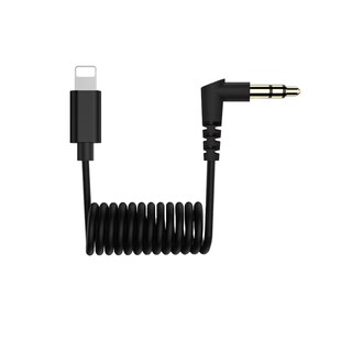 waitu弹簧type c转lightning直播声卡无线领夹麦克风音频otg解码耳放3.5mm录音连接数据线适用苹果转换器线