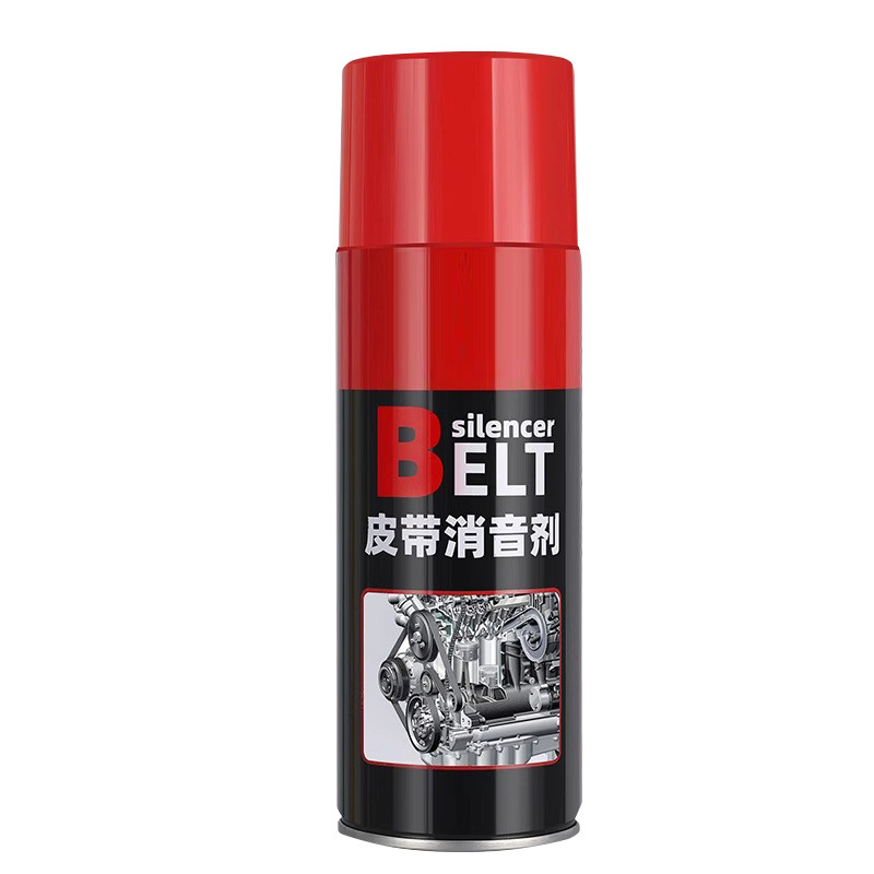 汽车发动机皮带消音剂润滑延长寿清洗剂/养护剂