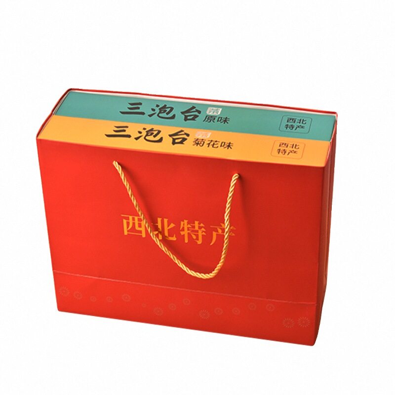 安好源三炮台甘肃特产茶菊花八宝茶玫瑰原味盖碗茶盒装兰州三泡台