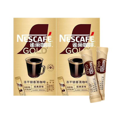 雀巢金牌冻干黑咖啡送伴侣或杯勺