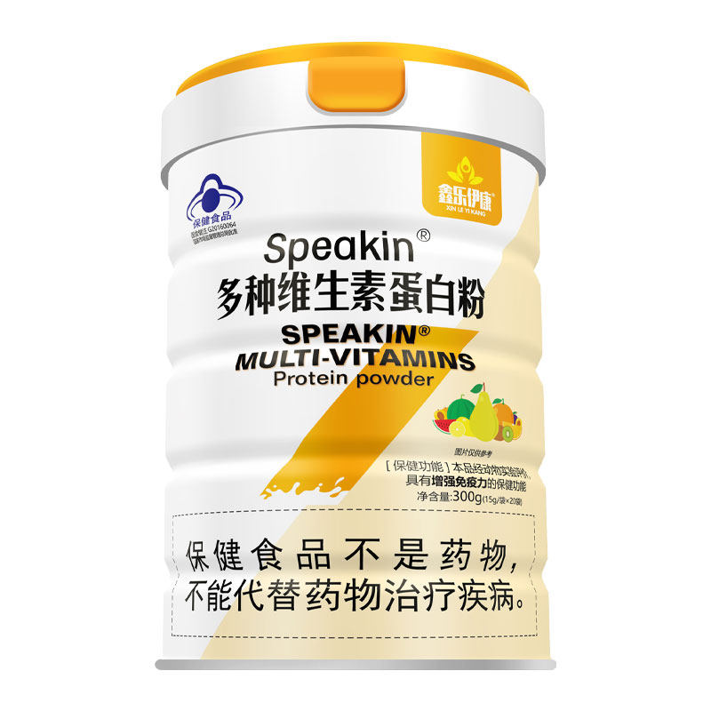 Speakin多种维生素蛋白粉代餐