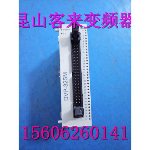 议价DVP32SNPLC数字量扩展模块DVP32SN11TN拆机DVP32SM11N