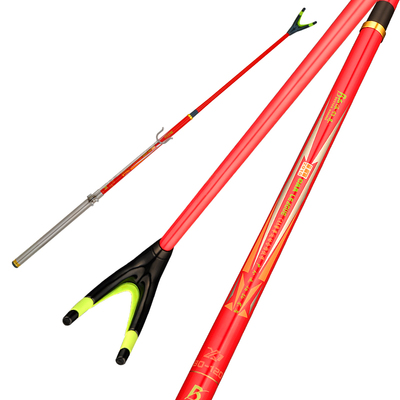 超轻超硬竞技多功能台钓后挂支架