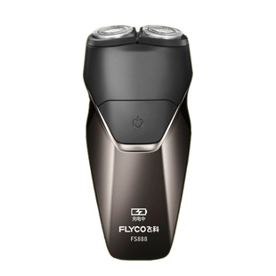 飞科电动剃须刀FS889男士迷你刮胡刀送老公男友父亲生日礼物