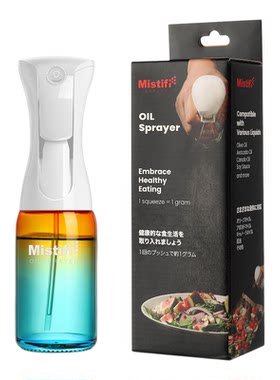 Mistifi玻璃喷油瓶雾化喷油壶