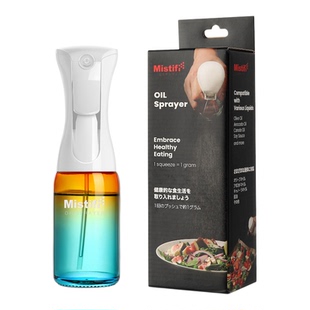 Mistifi 玻璃喷油瓶雾化喷油壶厨房食用橄榄油喷壶三代上新包邮