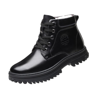 男鞋冬季加绒加厚马丁靴真皮羊毛皮毛一体男士皮鞋高帮保暖棉鞋男