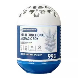 【德国品质】高效吸尘除尘魔盒吸灰扫灰清除灰尘神器家居净化空气