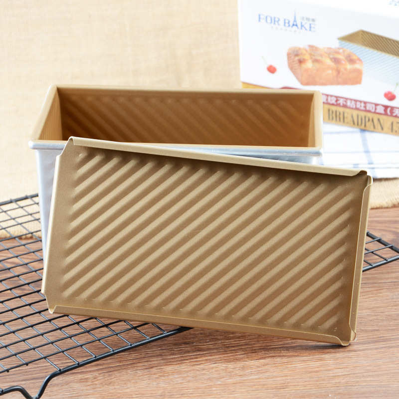 多种可选/法焙客吐司面包模具450g带盖 金色磅蛋糕家用土司盒模具