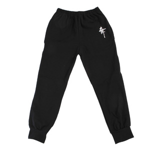 儿童舞蹈裤黑色萝卜裤长裤舞蹈练功裤女童冬加绒中国舞少儿跳舞裤