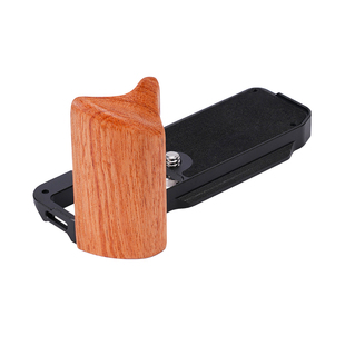 阿尔飞斯实木相机手柄适用富士XM5 GFX100RF XE5 索尼a7c2尼康zf佳能v1微单专用L型快装板配件铝合金保护底座