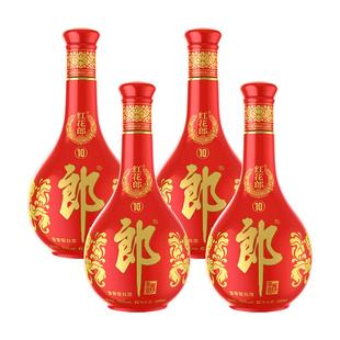 郎酒红十红花郎10陈酿53度酱香型高度商务白酒500ml*4瓶婚礼喜庆