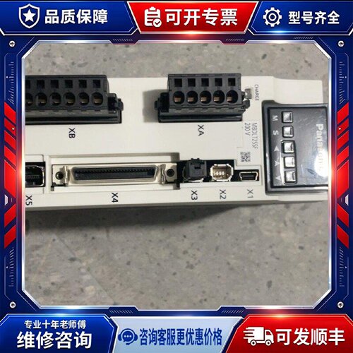 【议价-可维修】  驱动器 A6 400W MBDLT25SF /均有货