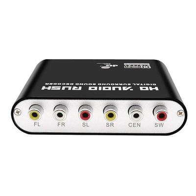 声道转换器老功放音响光纤同轴