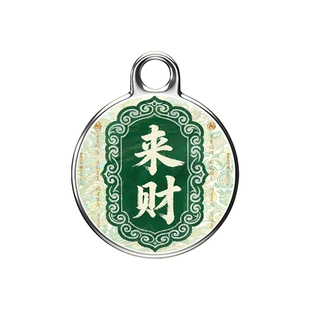 放鞋子里的定位器汽车定位gps车载追跟踪车辆追踪订位定位仪神器