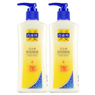 百雀羚特润修护抗干裂护肤身体乳