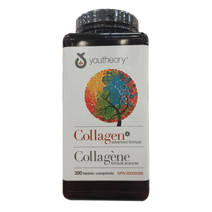 2瓶减10元加拿大直邮代购Youtheory胶原蛋白片含18种氨基酸 390片