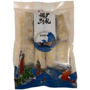 深沪小吃正宗烽火台拳头母2包闽南特产手工美食特产肉丸火锅食材