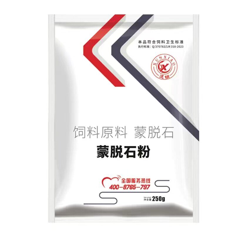 蒙脱石粉兽用猪牛羊鸡鸭鹅孕畜蛋饲料添加剂