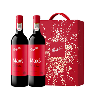 奔富麦克斯红酒礼盒MAX'S澳洲进口葡萄酒正品行货年货送礼旗舰店