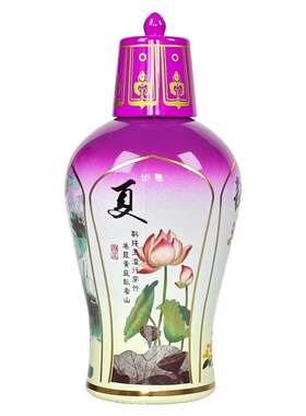 春夏秋冬原浆酒山西杏花清香型白酒53度475ml*2瓶礼盒装白酒