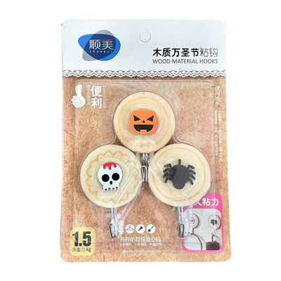 万圣节木质挂钩免打孔粘钩家用卫生间卧室客厅瓷砖木板门后防潮