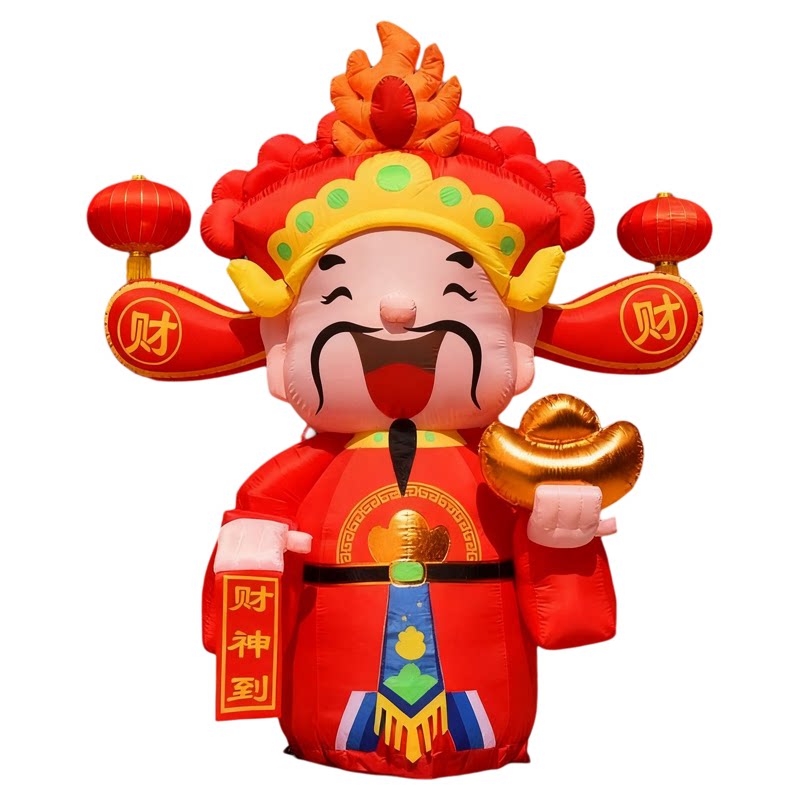 节日用品电动圣诞老人财神爷气模
