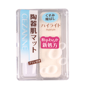 日本专柜CEZANNE倩诗丽阴影侧影鼻影哑光高光修容粉小V脸立体初学