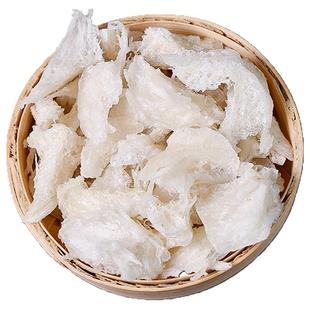 燕窝燕角马来西亚溯源码白燕角干燕窝碎燕盏角天然散装大燕角100g