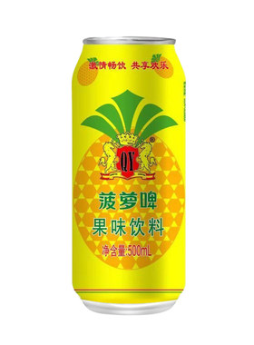 无酒精大瓶装500ml*12罐24罐整箱菠萝啤果啤碳酸饮料果味汽水
