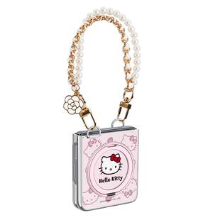 HelloKitty正版适用华为pocket2手机壳新款带支架折叠poket2优享版挂绳高级斜挎pocket 2全包防摔磁吸外壳女