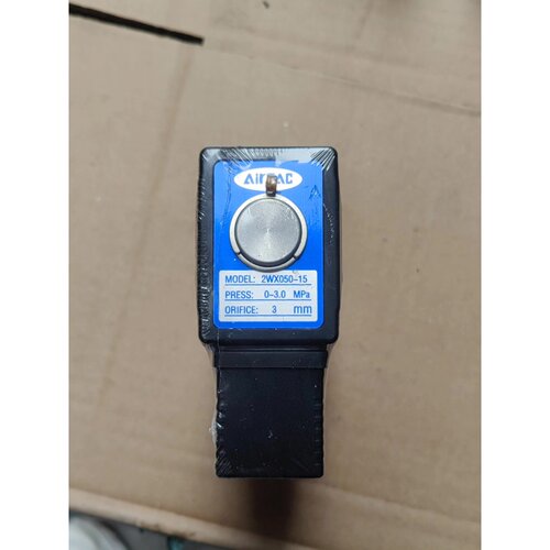 询价下单原装正品亚德客电磁阀2WX050-15B，DC24V，2/2