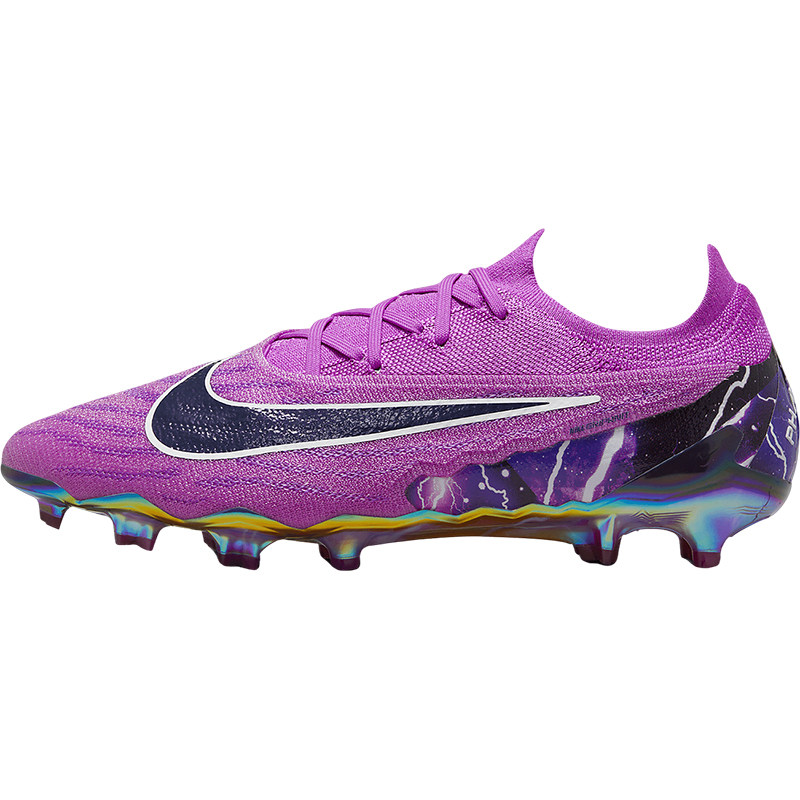 Nike/耐克男士硬质草地足球鞋