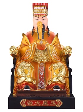玉帝王母神像树脂供奉摆件佛像