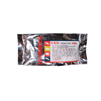 白眼烂身充血乌龟鱼缸