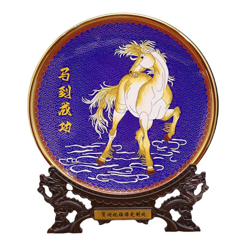 景泰蓝掐丝珐琅马到成功摆件