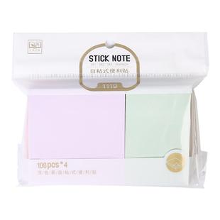 4本组合便利贴小学生专用初中生大号便签纸高颜值办公用有粘性强商用小条批发便宜考研奖励学生简约可爱彩色