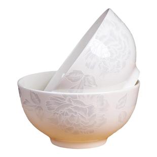 景德镇碗家用2025新款简约骨瓷碗吃饭碗陶瓷面碗大汤碗套装可微波